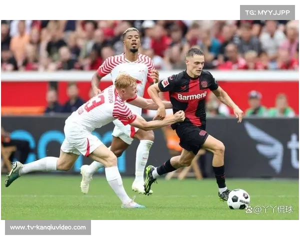 勒沃库森客场强势,莱比锡主场全胜纪录受挑战