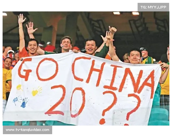 国际足联世界杯首次扩军至48队，小组出线规则相应调整