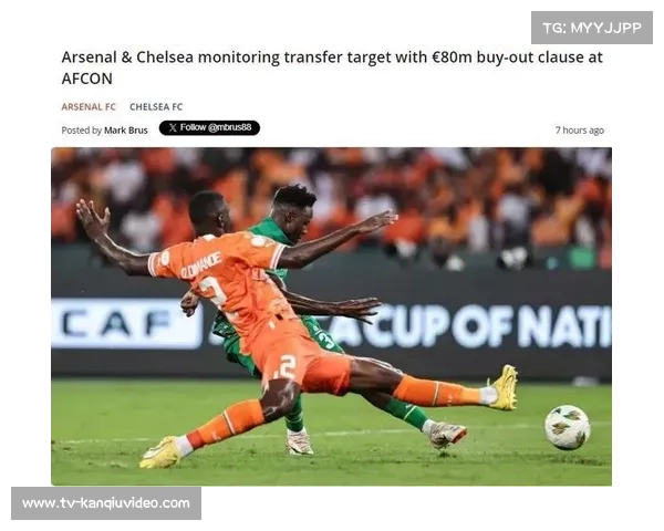 从非洲杯到德甲：莱比锡球员迪奥曼德归队即插即用